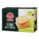 SF21 Cabbage Cookie 150g