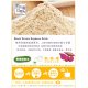 SG04 Black Grains Soybean Drink 250g