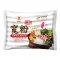 SLB3 Thick Vermicelli 40g