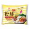 SLB4 Slim Vermicelli  40g