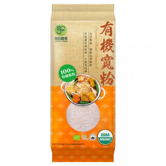 SLE2 Organic Thick Vermicelli 240g