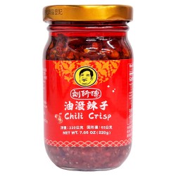 SLE3 Chili Crisp 220g