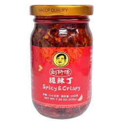 SLE6 Spicy Chrisp 210g