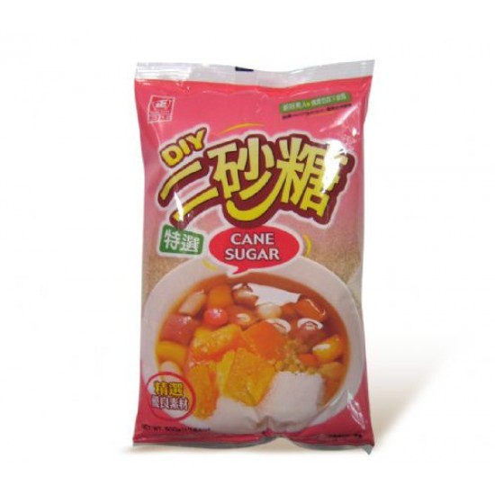 SL56 Cane sugar 500g