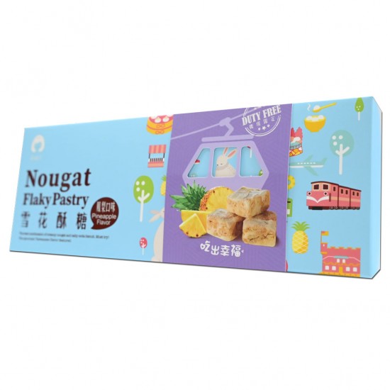 TA03 Nougat Flaky Pastry PineApple 200g (Expired)