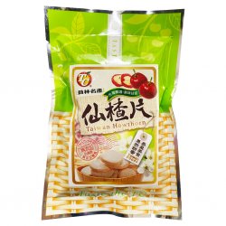 TC22 Sweetened Hawthorn Flakes 105g