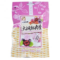 TC23 Dried Oriental Plum 65g