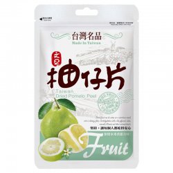 TC26 Dried Pomelo 80g