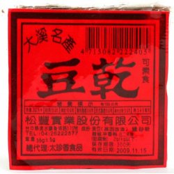 TJ11 Dry bean curds 175g (Expired)