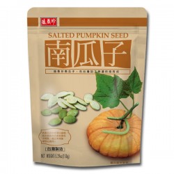 TK04 Salted Pumpkin Seed 150g