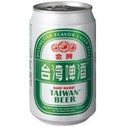 TL04 Taiwan Beer Gold Medal 5% 330ml