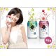 TL12 Taiwan Beer LiChi 3.5% 330ml