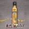 TM12 Garlic Flavor Oil 260ml