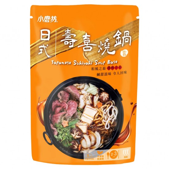 TM13 Sukiyaki Soup Base 100g