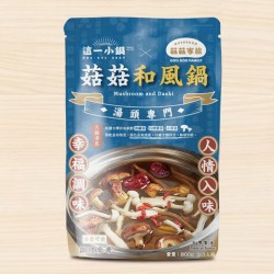 TP01 Mushroom n Dashi Soup 800g