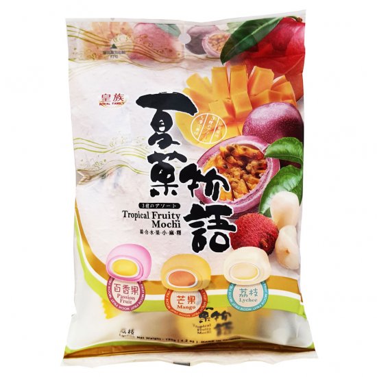 TQ14 Tropical Fruity Mini Mochi 120g