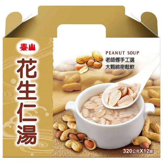 TS12 Peanut Soup 330ml