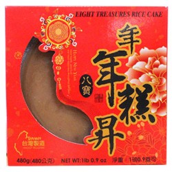 UV03 Rice Cake 8 Grains 480g