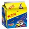 UP04 Instant Science Snack Noodle 200g