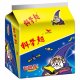UP04 Instant Science Snack Noodle 200g (Near-expiry)