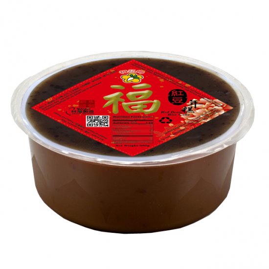 UV02 Rice Cake Red Bean 980g