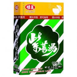 VW06 Instant Laver Soup 35g