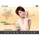 HK05 Taiwan Long Chuan Beer ( Passion ) 330ml