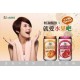 HK05 Taiwan Long Chuan Beer ( Passion ) 330ml
