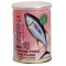 WI02 GROUNG FRIED TUNA FLOSS WITH LAVER & SESAME 200g