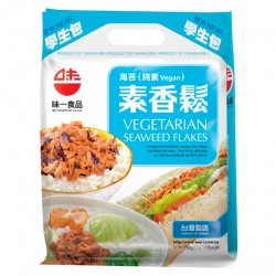 WI03 Vegetarian Seaweed Flakes 15gx10