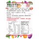 WJ05 Miso Soup Powder 60g