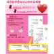 WJ05 Miso Soup Powder 60g
