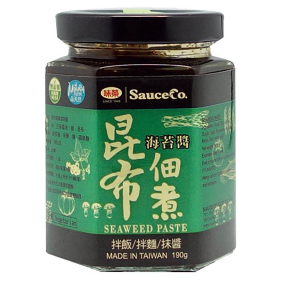 WJ08 Seeweed Paste 190g