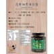 WJ08 Seeweed Paste 190g