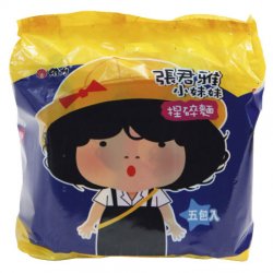 WL05 Noodle Cracker 200g 