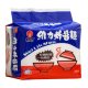 WL06 Instant noodle 450g