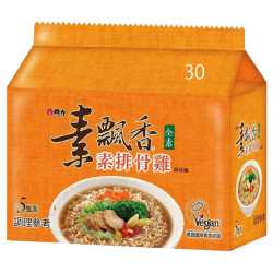 WL25 Instant Noodle Vegan Chicken 90g x5