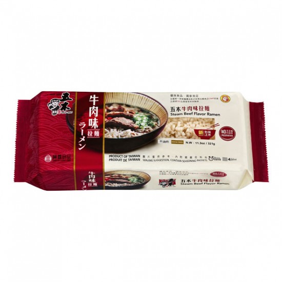 WM07 Ramen with Beef Flavor