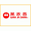 WS WanJaShan 萬家香