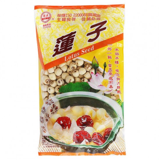 YF14 Dried Lotus Seed 500g (Expired)