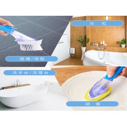 YH21 Super Brush