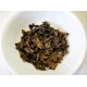 YU02 Dried Marinated mustard 150g (Expired)