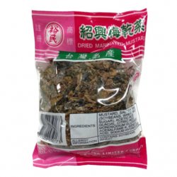 YU02 Dried Marinated mustard 150g (Expired)