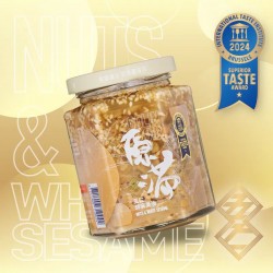 ZX03 Nuts Sesame Oil 250g