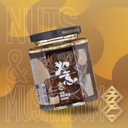 ZX05 Nuts Mushroom Oil 250g